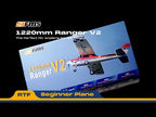 1.22m RANGER EP V2 Con réflex V3 PNP (PREORDEN)