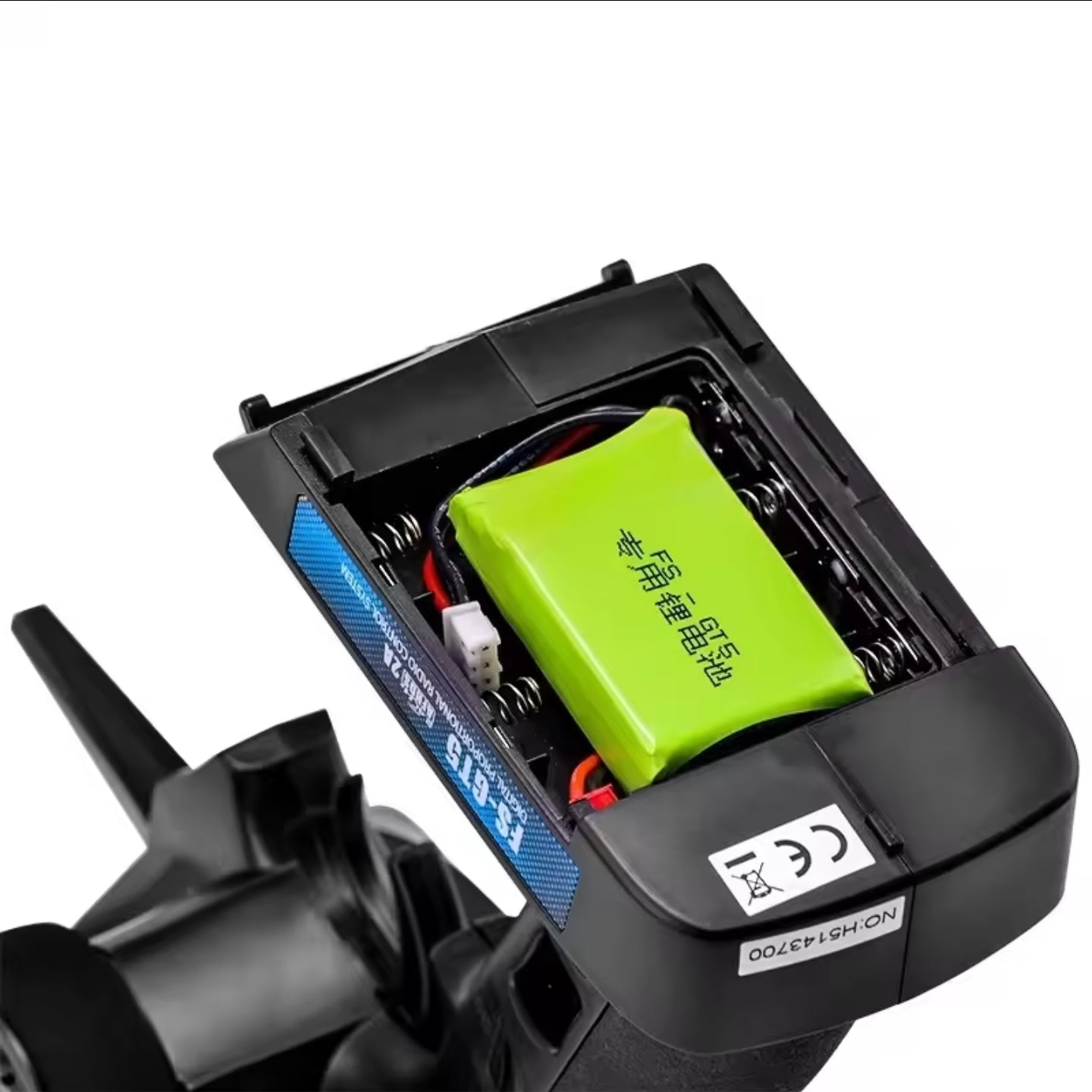 Batería FLY-SKY 7.4v 1,500mah